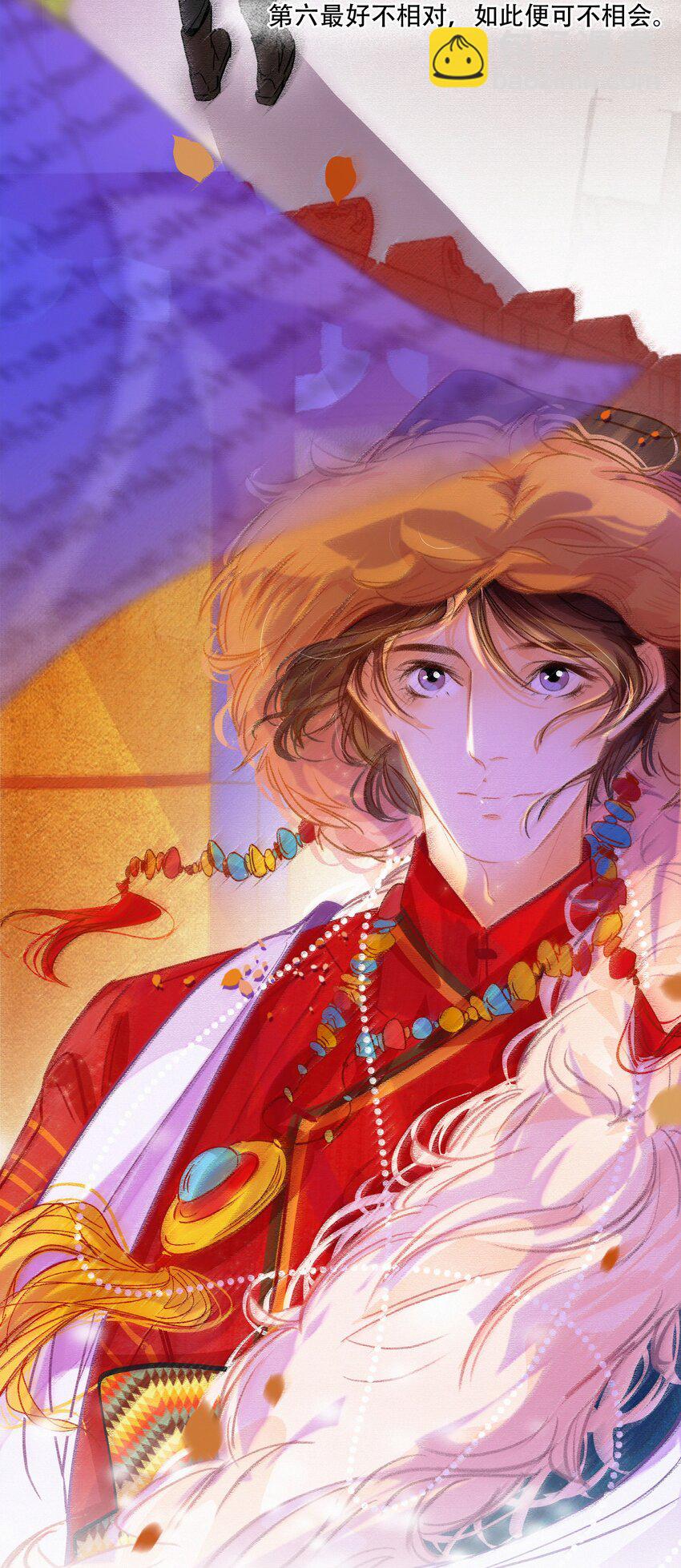 Chap.14 这是最后一次-第16话