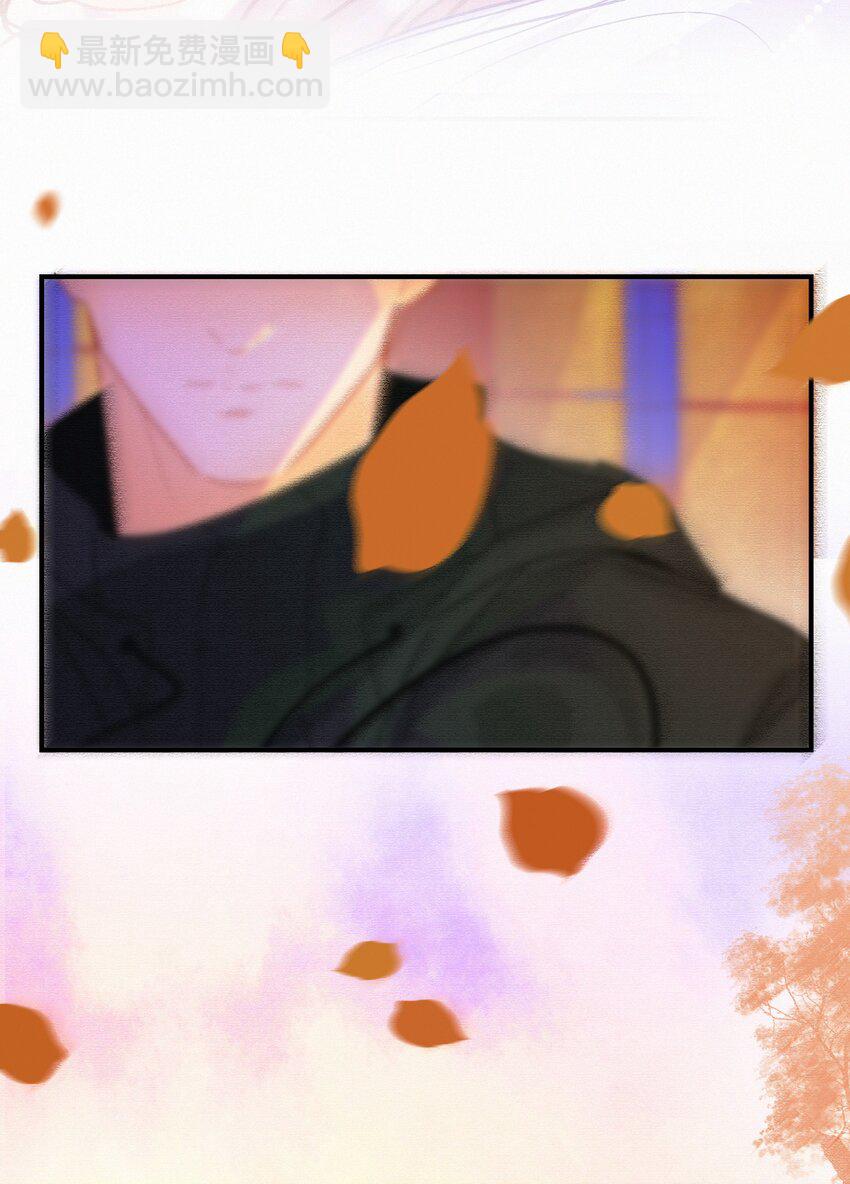 Chap.14 这是最后一次-第16话