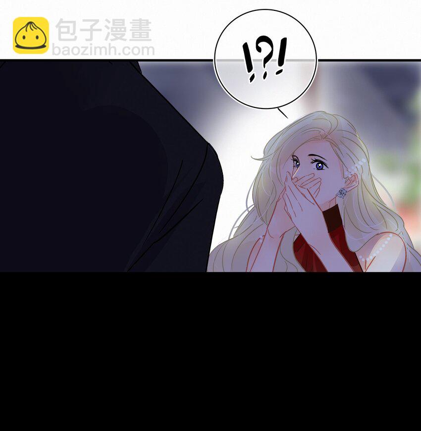 Chap.16 天和，这不是个好主意-第18话