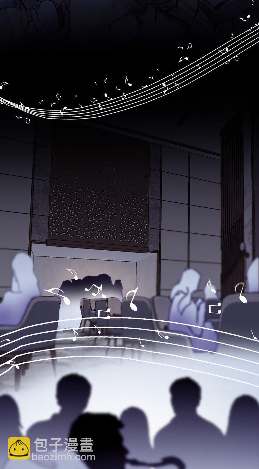 Chap.16 天和，这不是个好主意-第18话