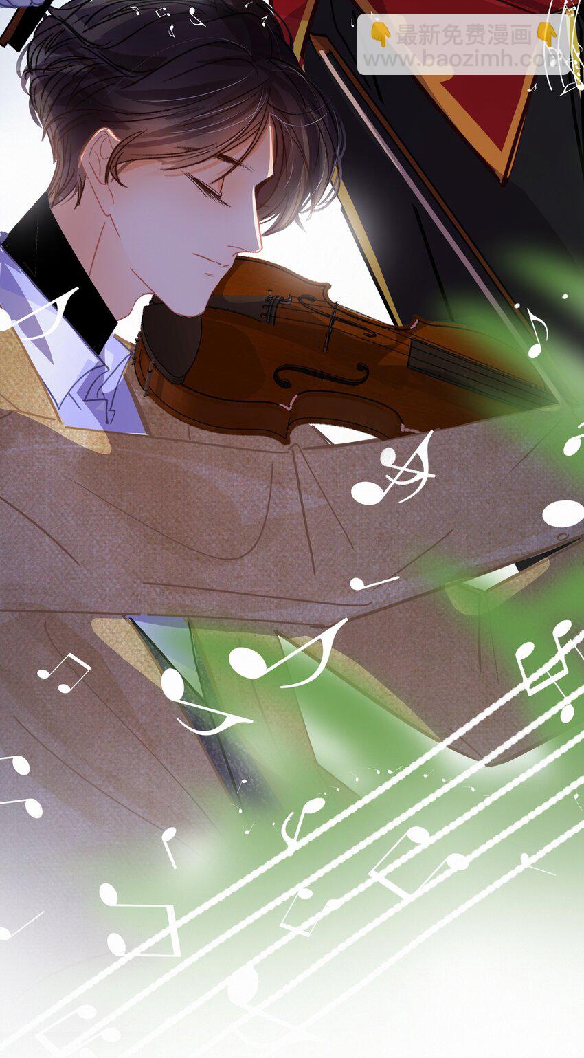 Chap.16 天和，这不是个好主意-第18话