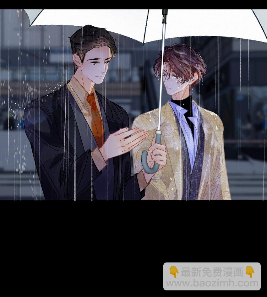 Chap.18 欢乐颂-第20话