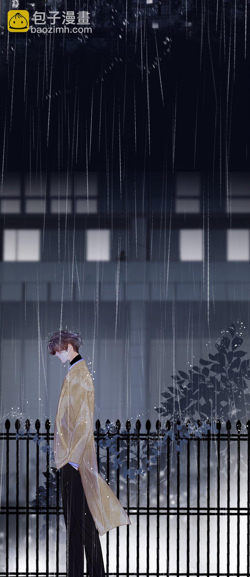 Chap.18 欢乐颂-第20话