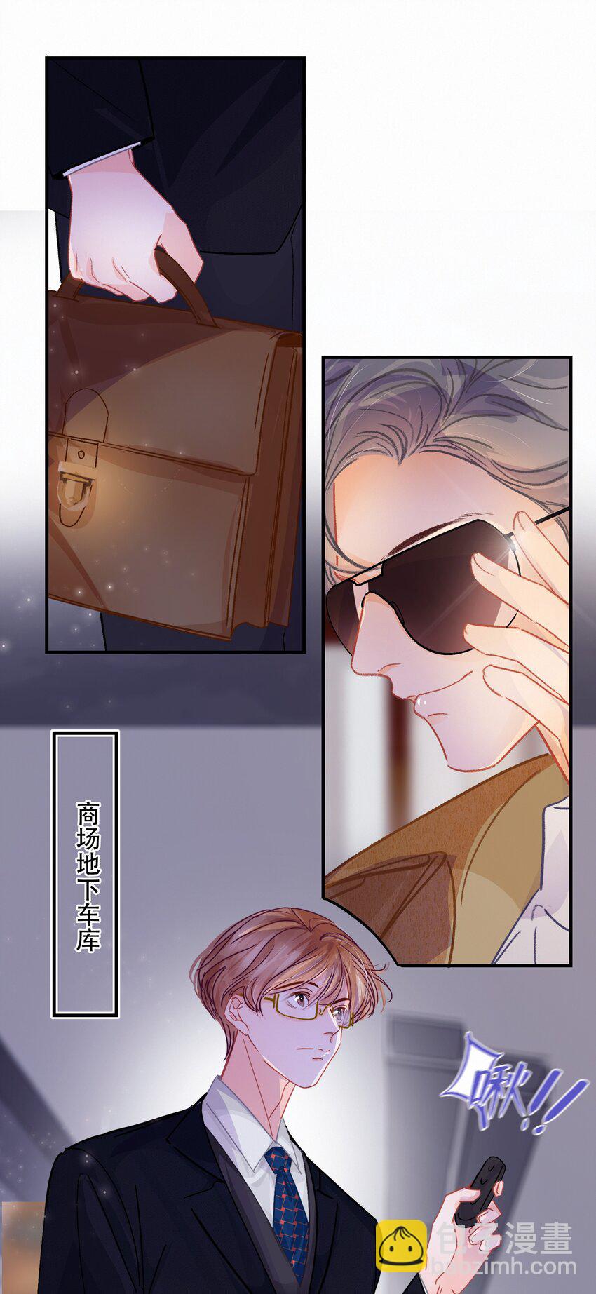 Chap.25 变装-第28话