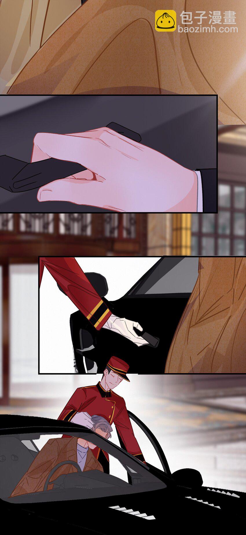 Chap.25 变装-第28话