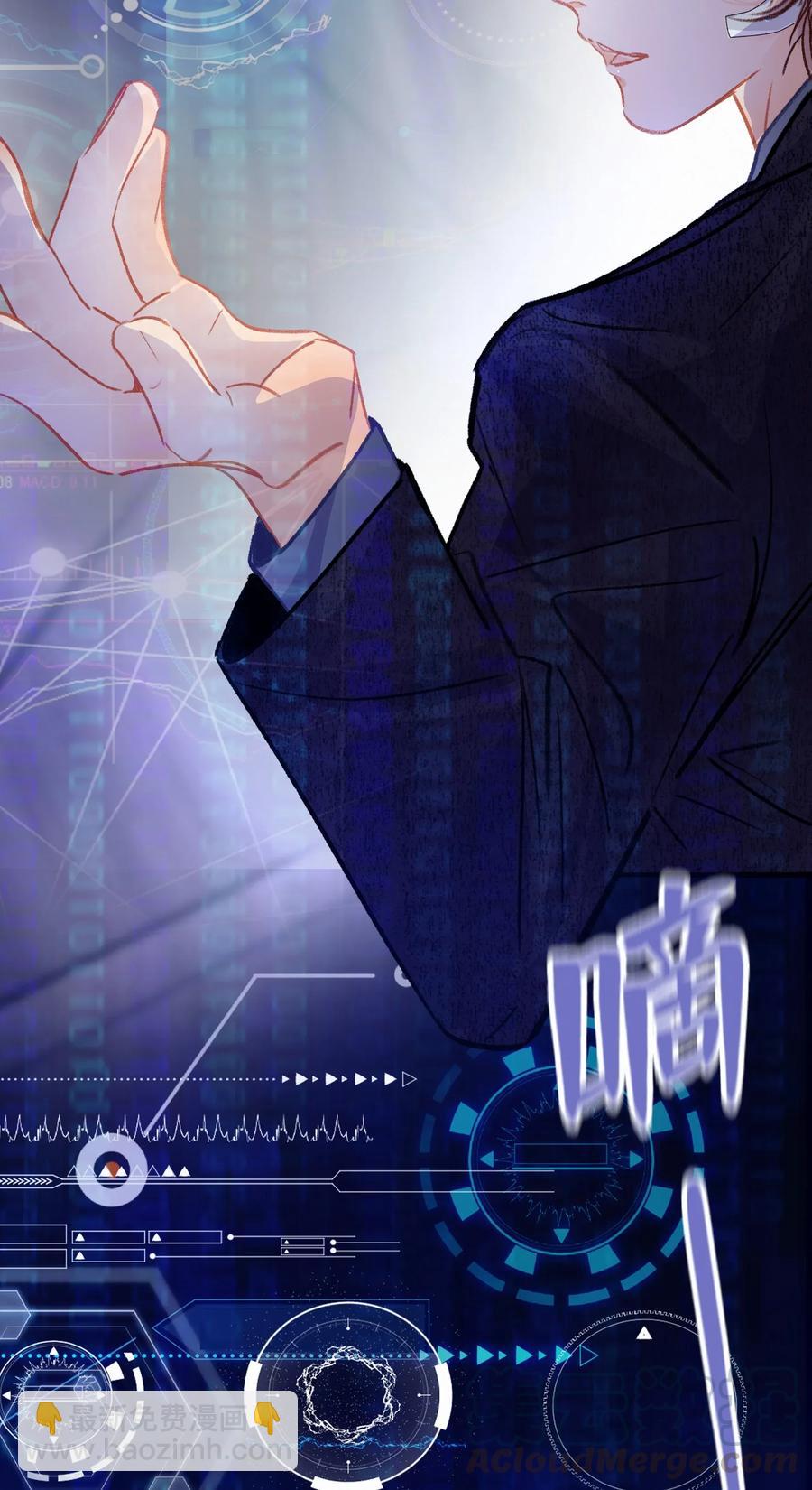 Chap.27 小概率事件也不是不可能发生-第30话