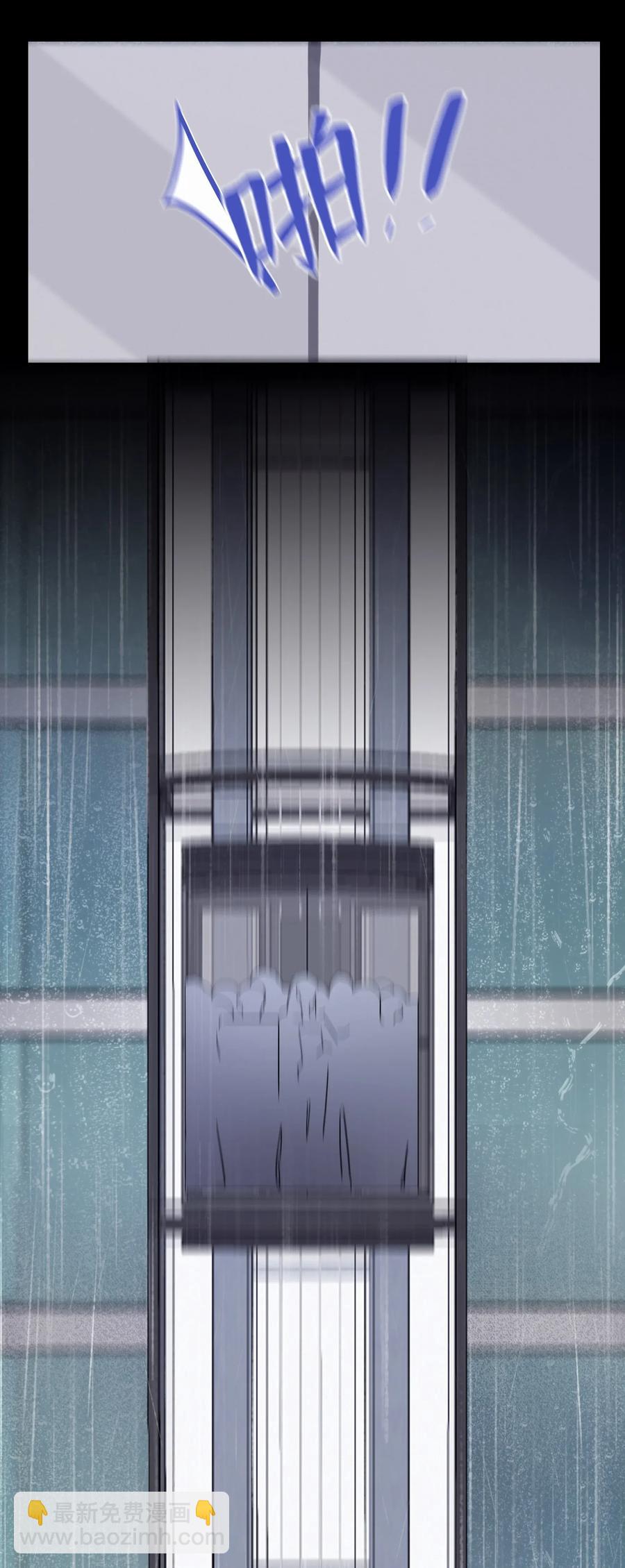 Chap.27 小概率事件也不是不可能发生-第30话