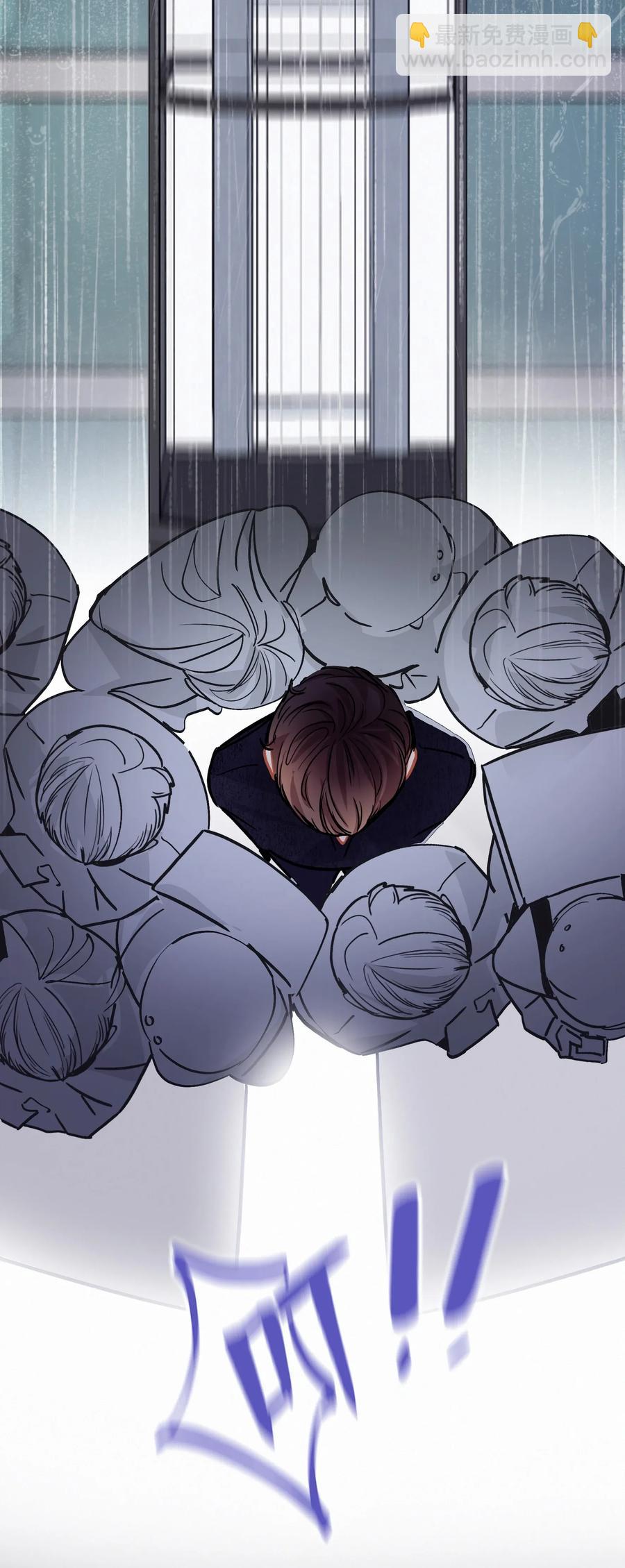 Chap.27 小概率事件也不是不可能发生-第30话