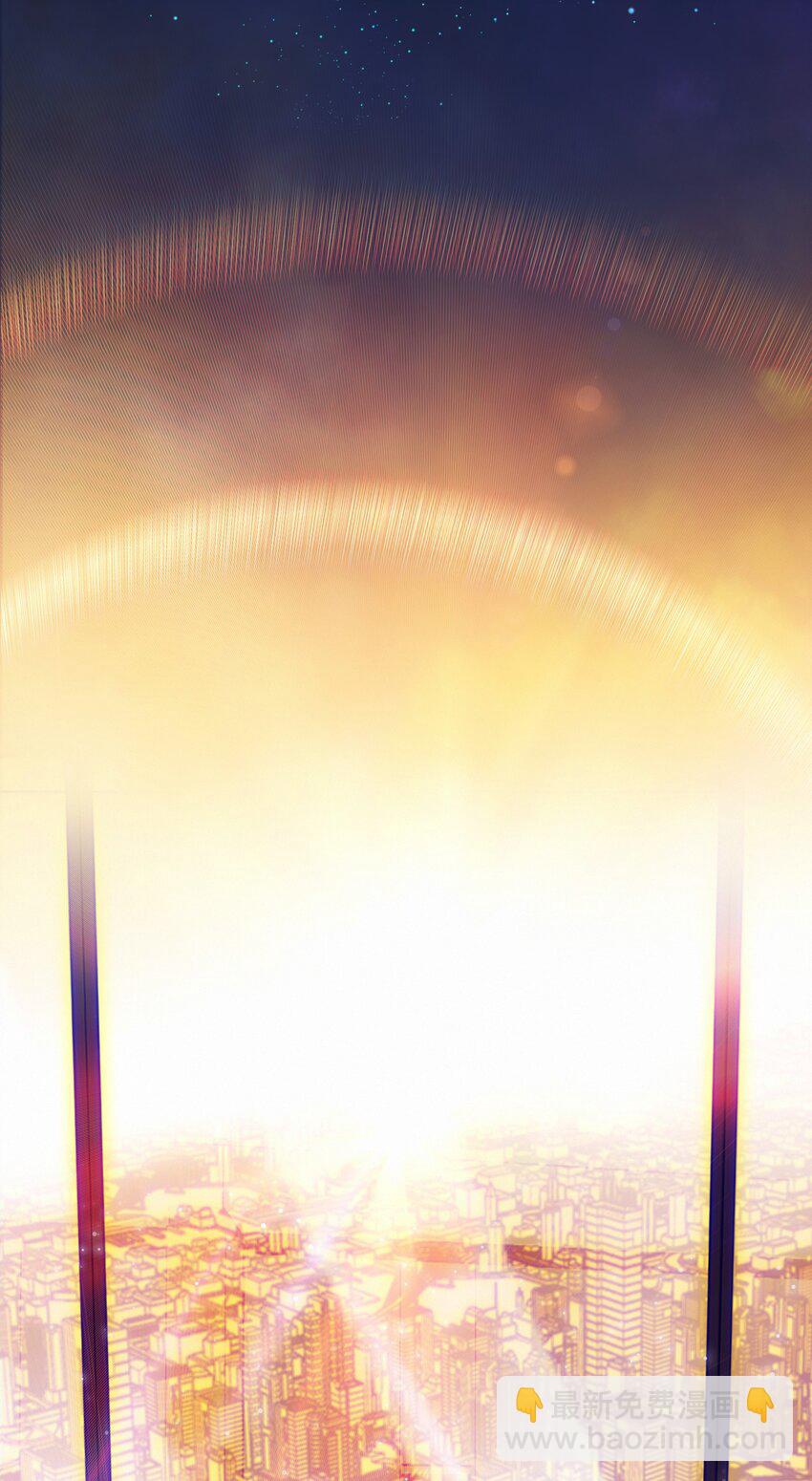 Chap.3 都破产了还吃什么土鸡(1/2)-第4话