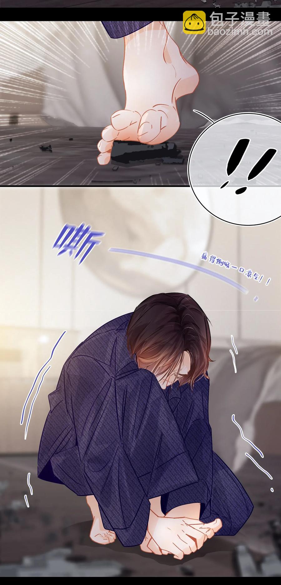 Chap.33 很久没有过性生活了-第38话