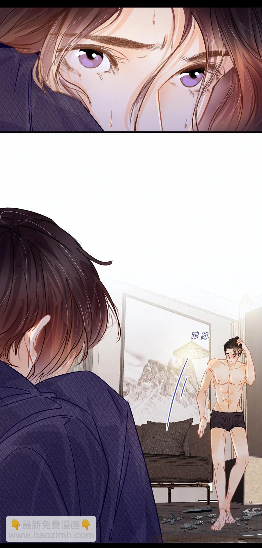 Chap.33 很久没有过性生活了-第38话