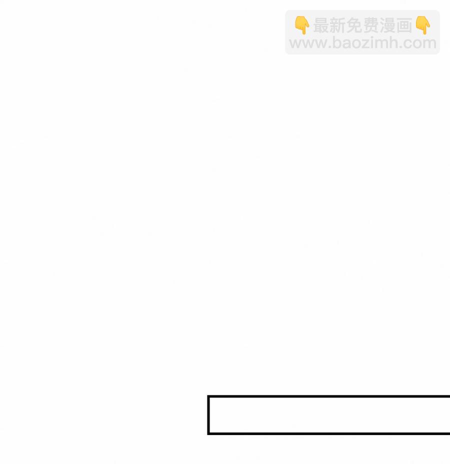 Chap.35 买一辆八成新和谐号-第40话