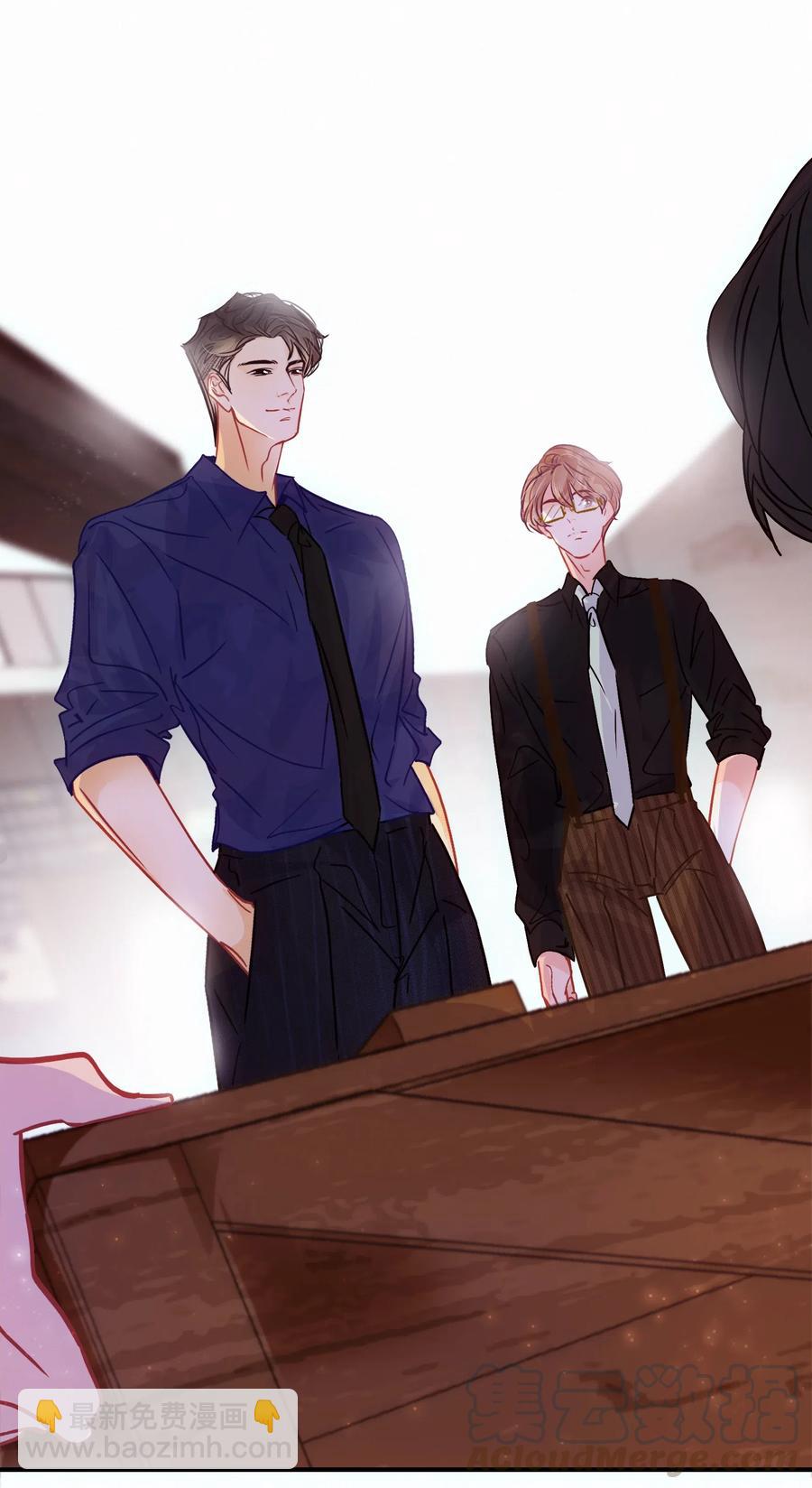 Chap.40 我知道十四亿有几个零-第46话