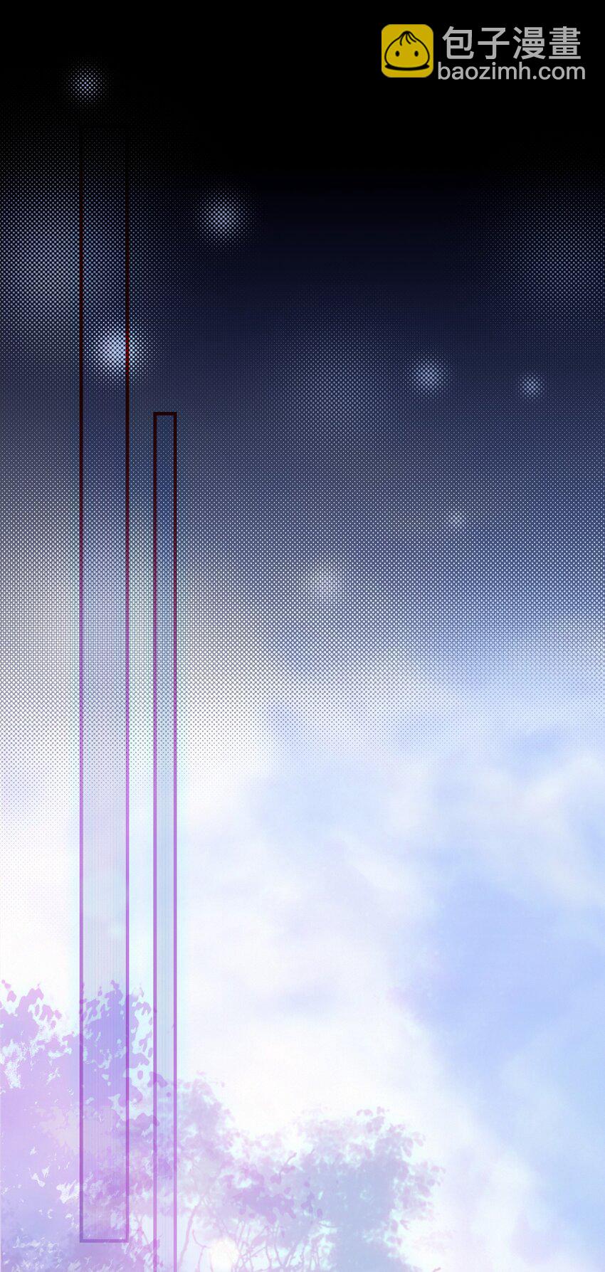 Chap.5 请接入秘钥(1/2)-第6话