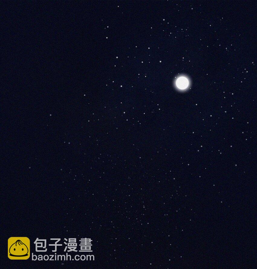 Chap.5 请接入秘钥(1/2)-第6话