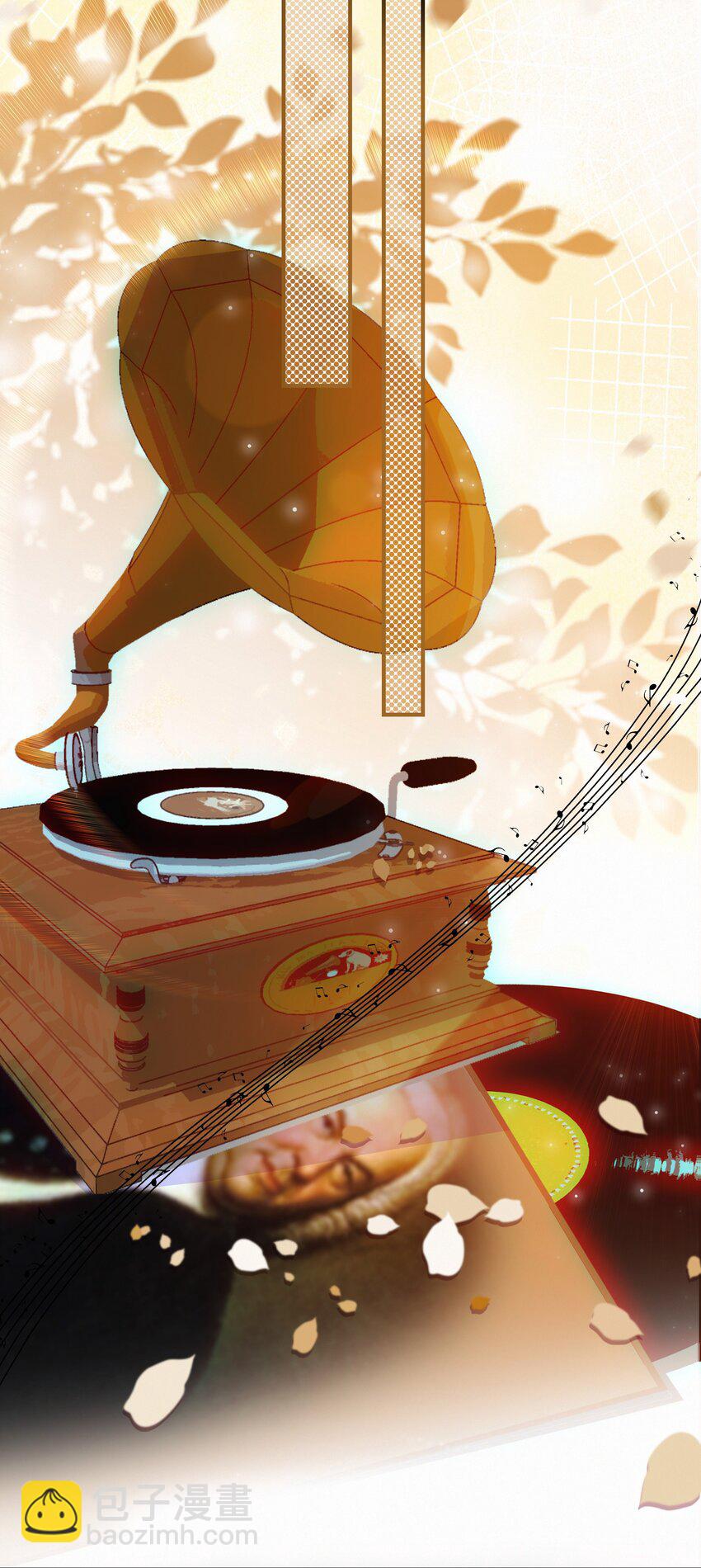 Chap.5 请接入秘钥(1/2)-第6话