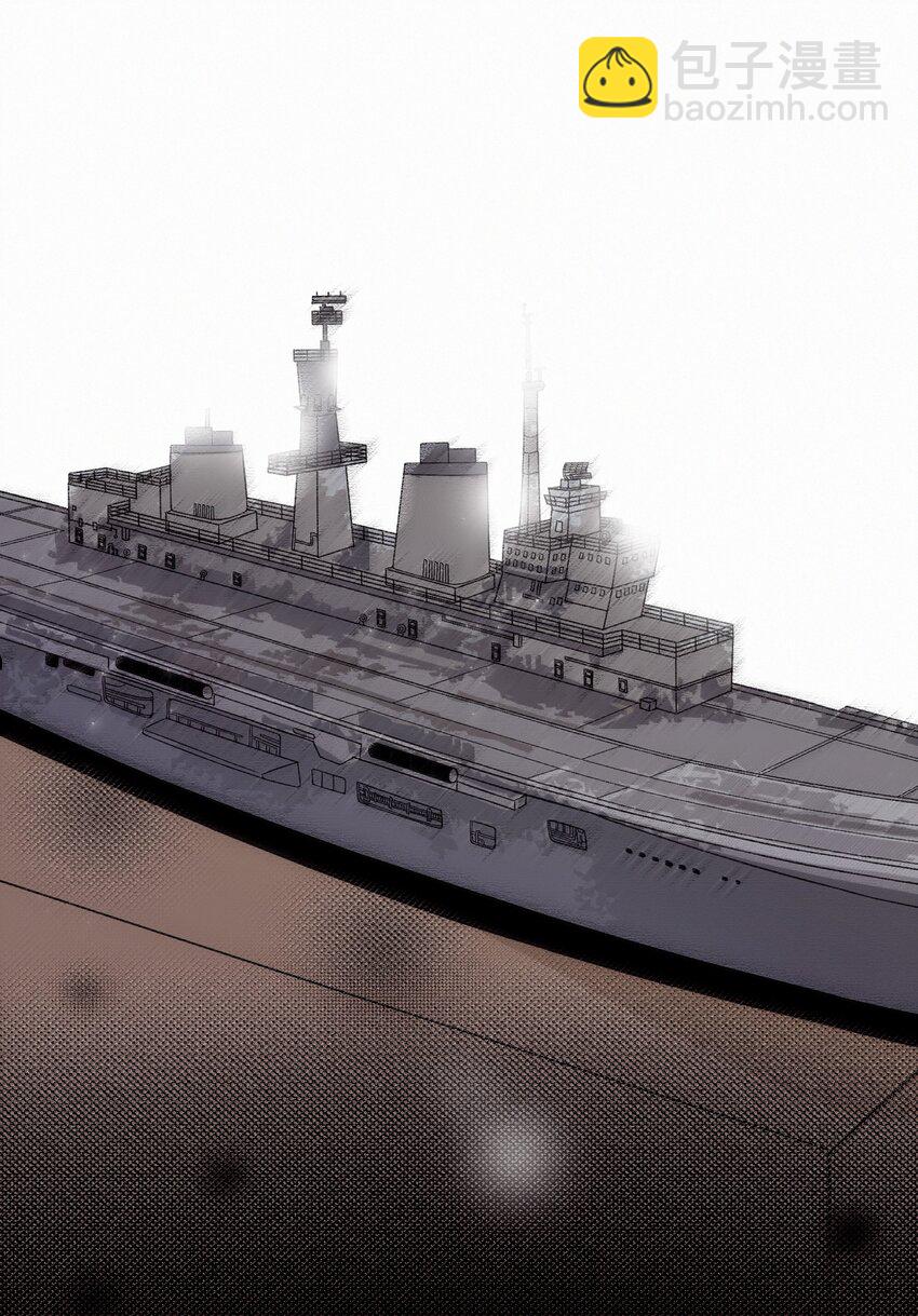 Chap.5 请接入秘钥(1/2)-第6话