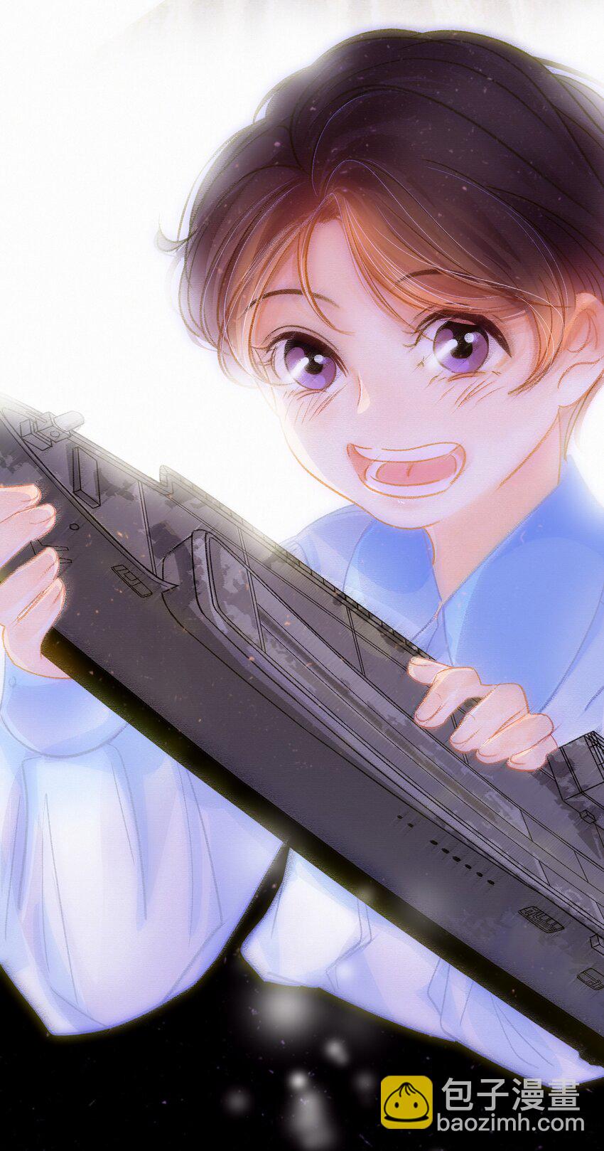 Chap.5 请接入秘钥(1/2)-第6话