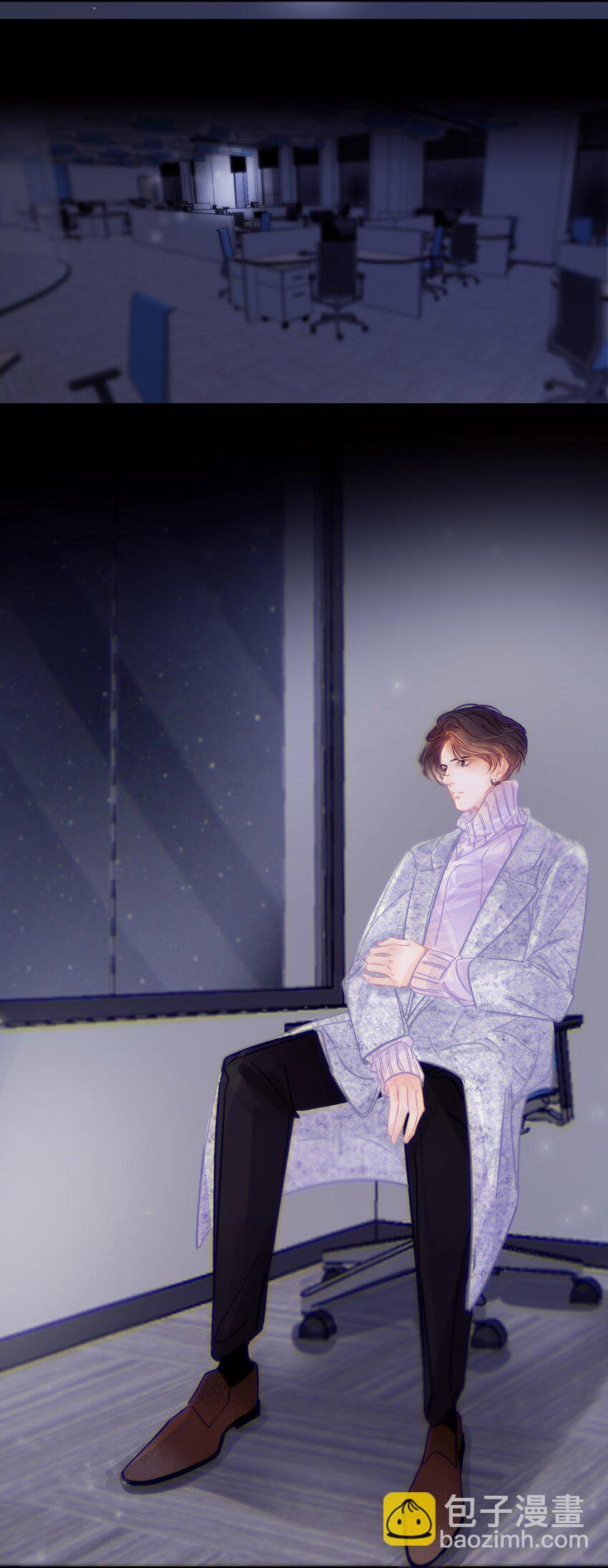 Chap.5 请接入秘钥(1/2)-第6话