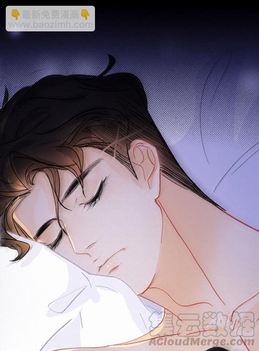 Chap.45 悲观浪漫主义情怀-第52话