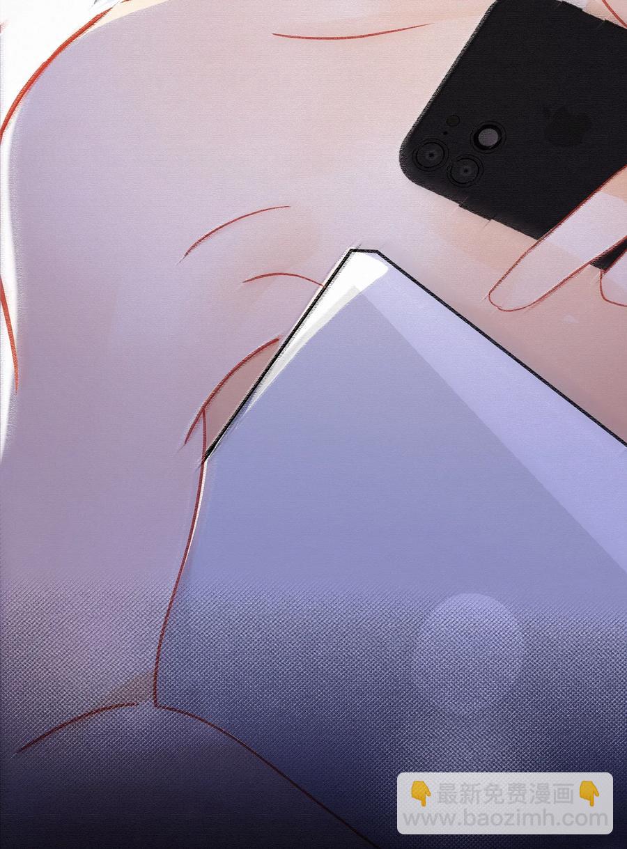 Chap.45 悲观浪漫主义情怀-第52话