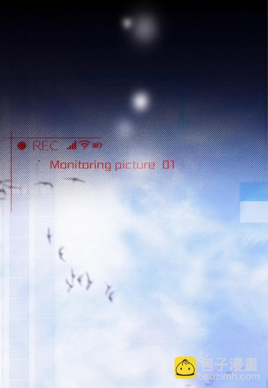 Chap.45 悲观浪漫主义情怀-第52话