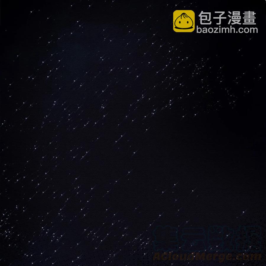 Chap.45 悲观浪漫主义情怀-第52话