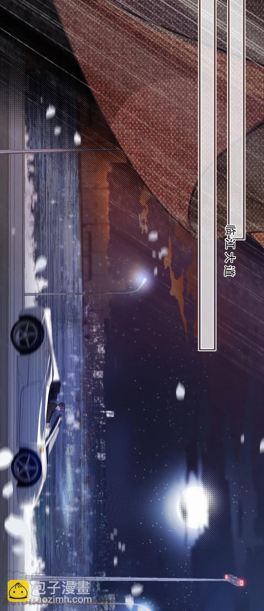 Chap.47 烧吧，连续烧36小时-第54话