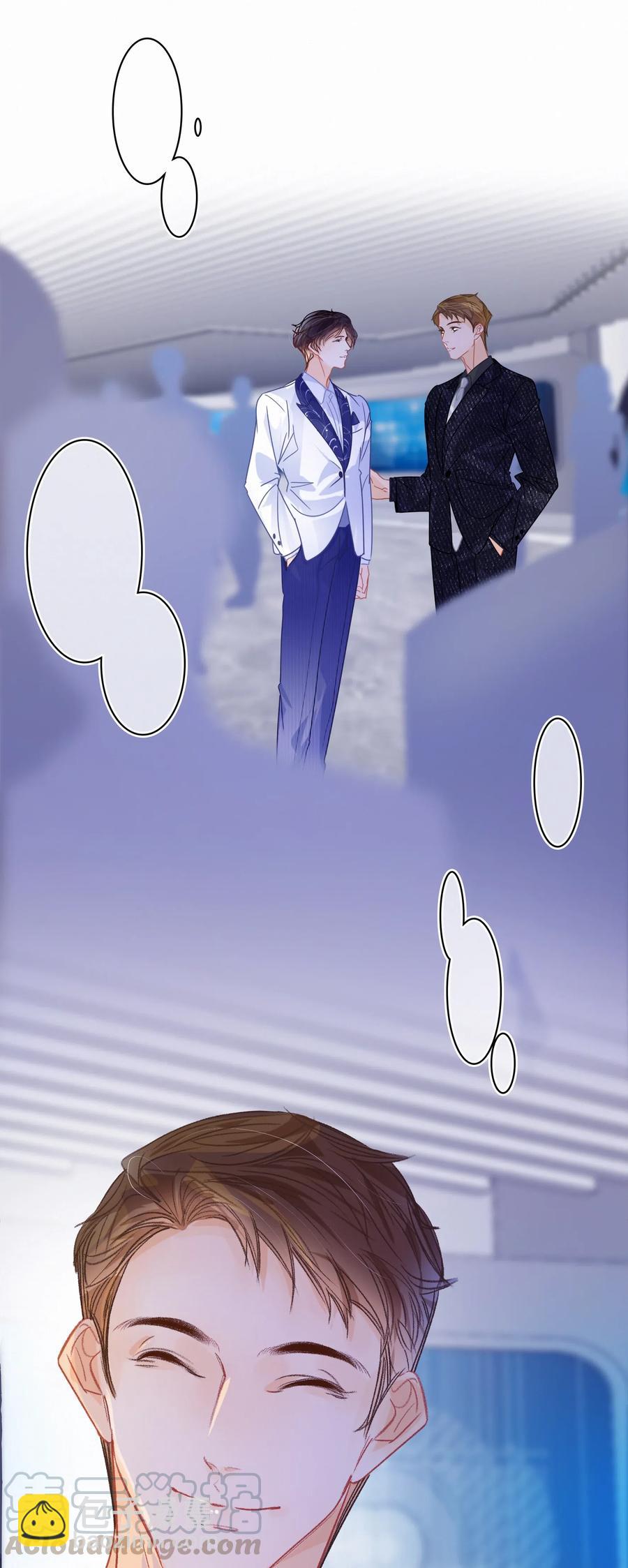 Chap.49 大写的C位-第56话