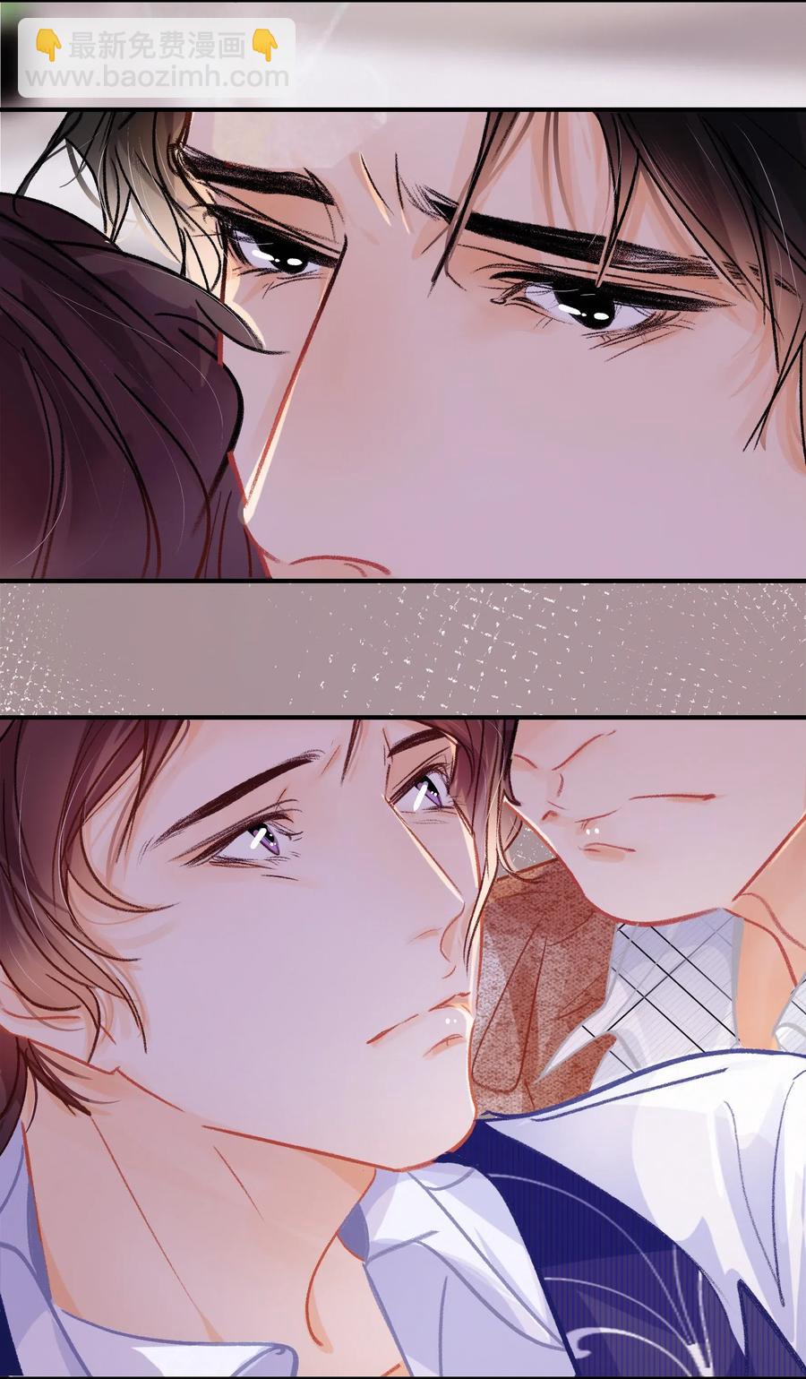 Chap.51 想在加油站吵架？-第58话