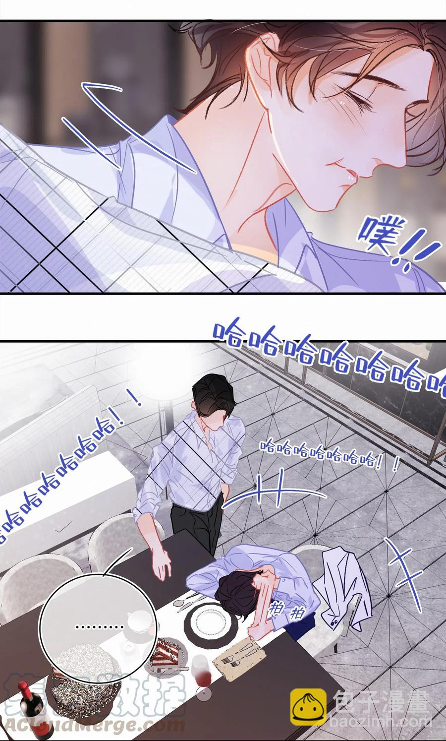 Chap.53 刚才你那句话让他硬了-第60话