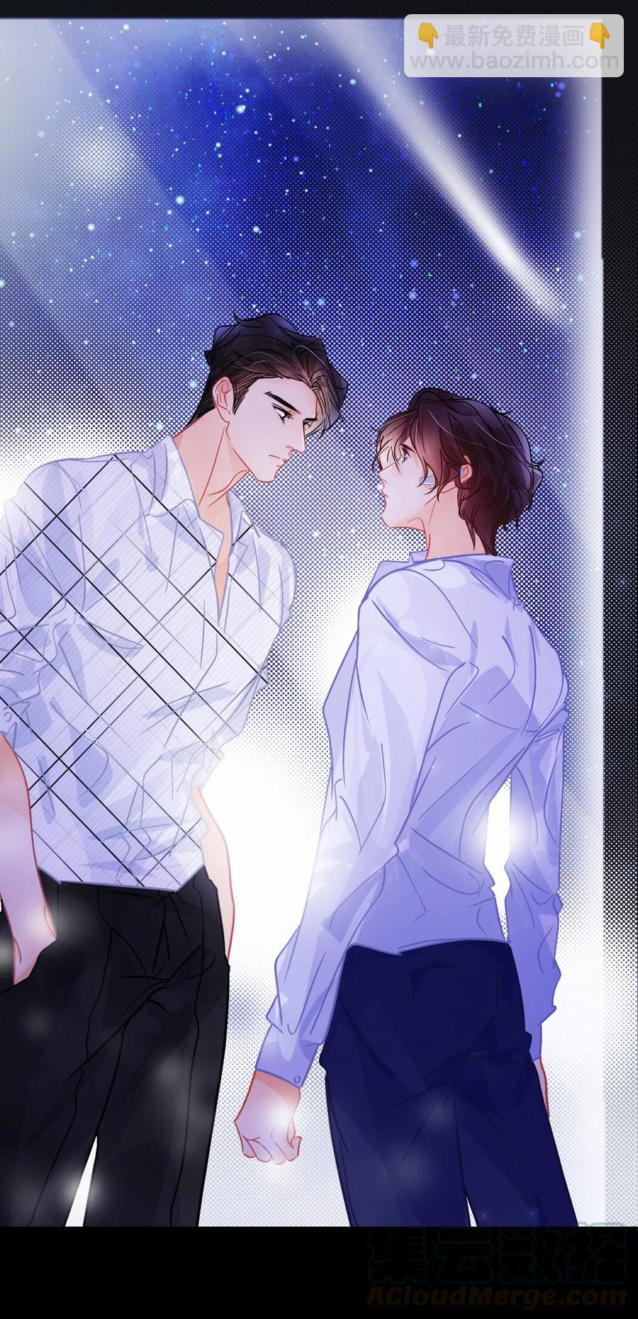 Chap.53 刚才你那句话让他硬了-第60话