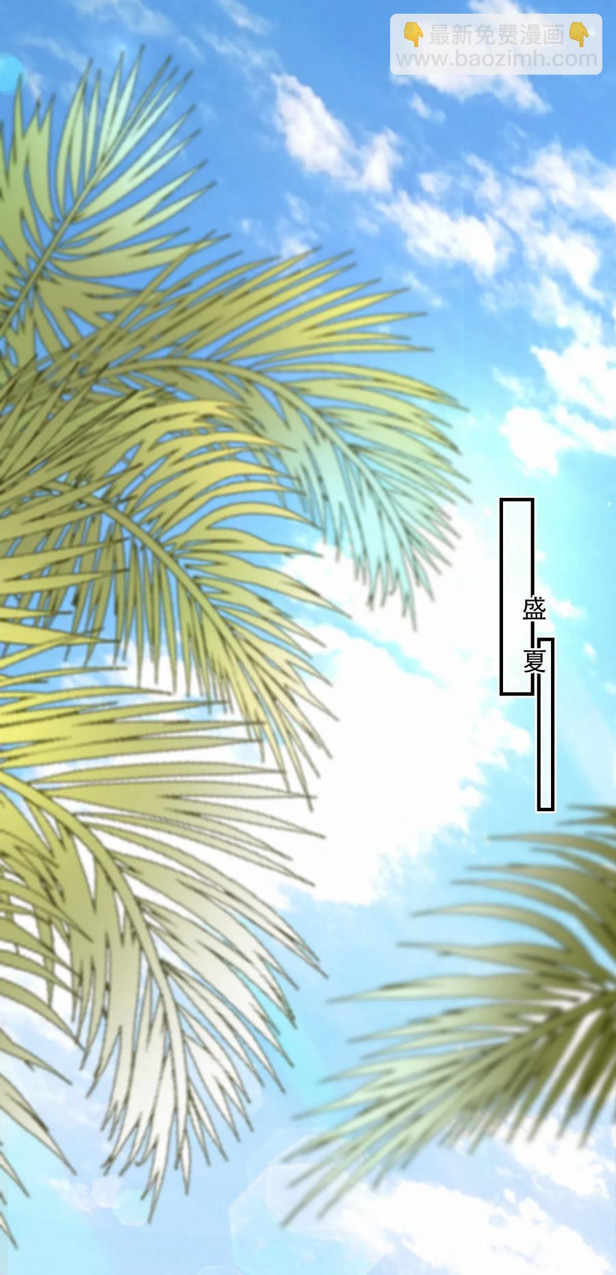 Chap.53 刚才你那句话让他硬了-第60话