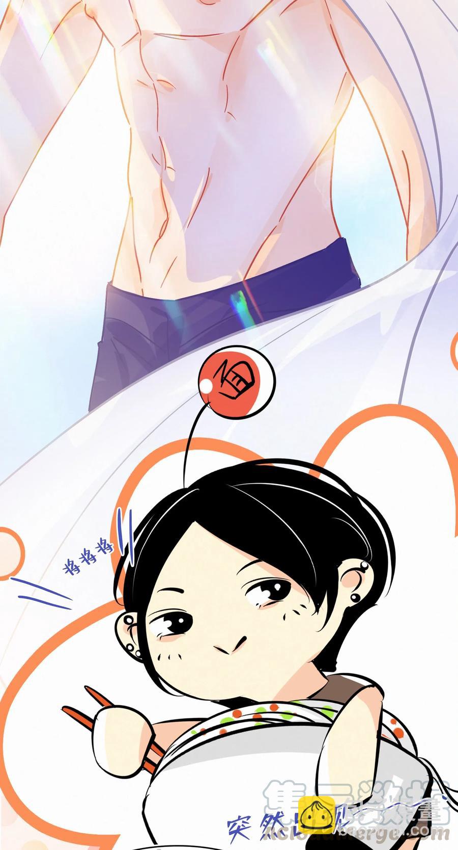 Chap.53 刚才你那句话让他硬了-第60话