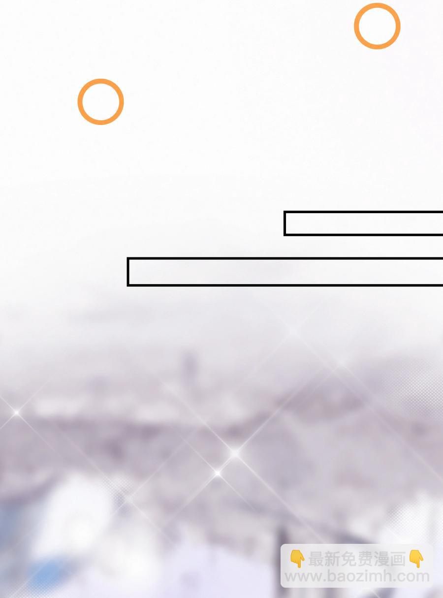 Chap.58 宝贝你吃得太少了-第64话