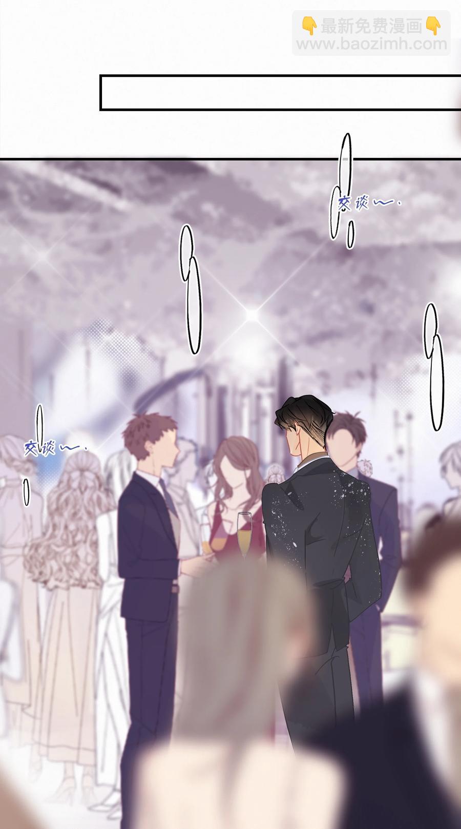 Chap.58 宝贝你吃得太少了-第64话