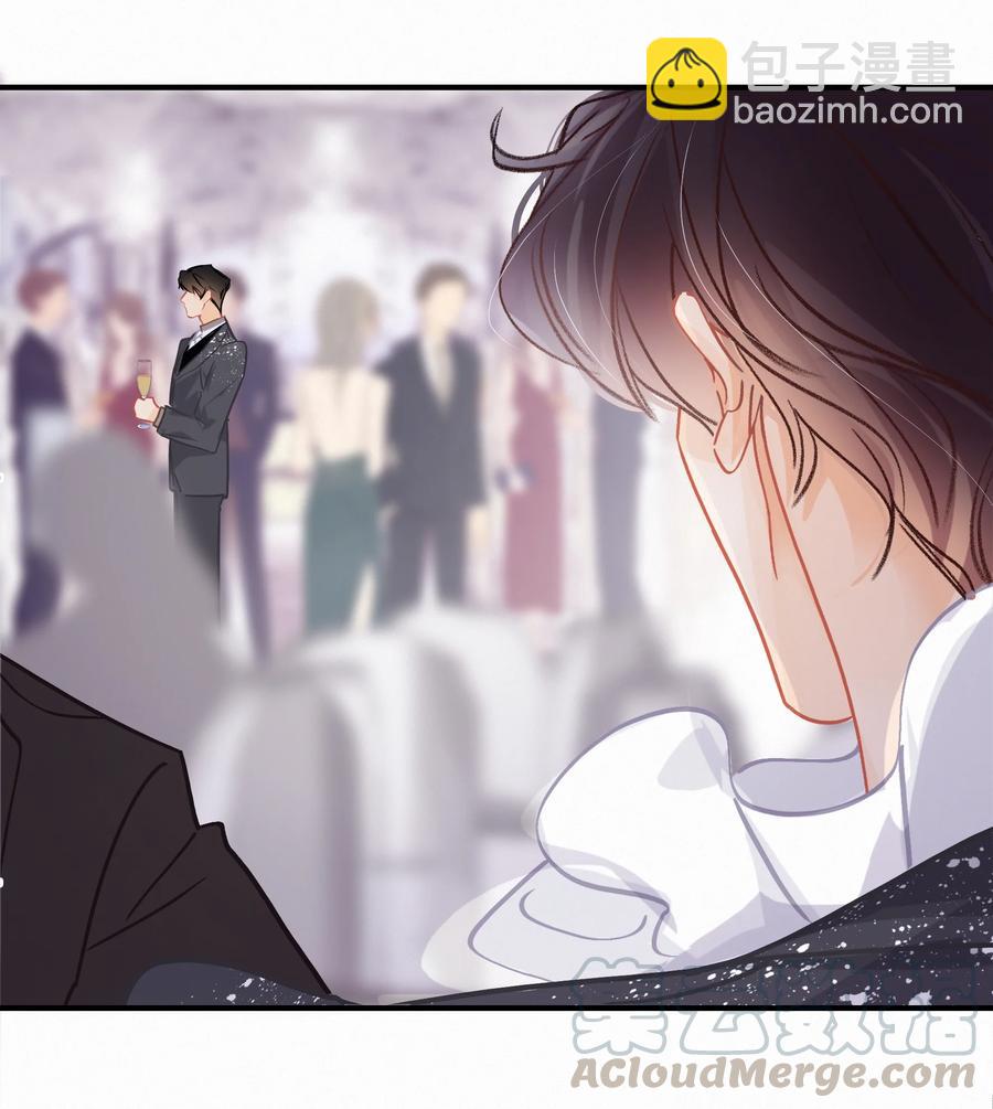 Chap.58 宝贝你吃得太少了-第64话