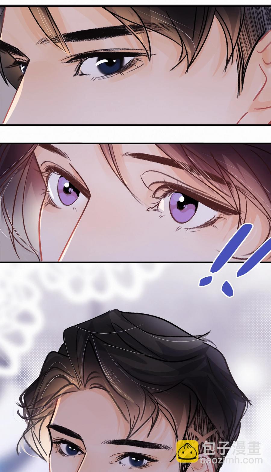 Chap.58 宝贝你吃得太少了-第64话