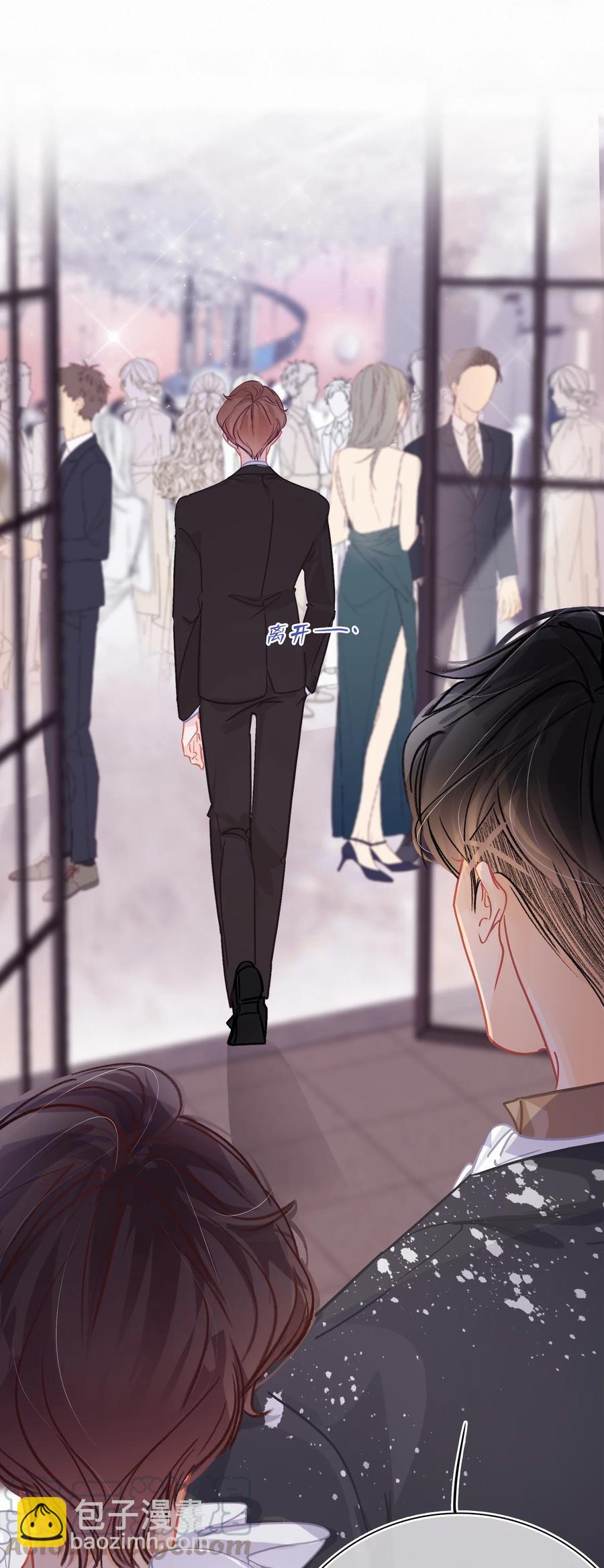 Chap.58 宝贝你吃得太少了-第64话