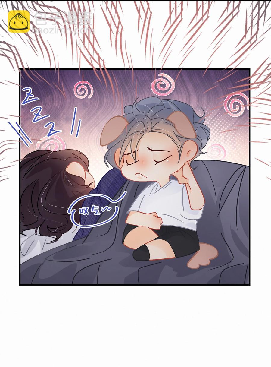 圖靈密碼 - Chap.62 這裡有兩個人失戀了 - 6
