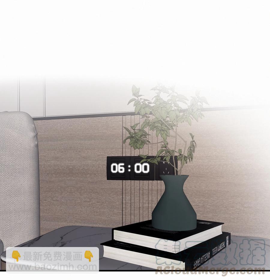 圖靈密碼 - Chap.62 這裡有兩個人失戀了 - 3