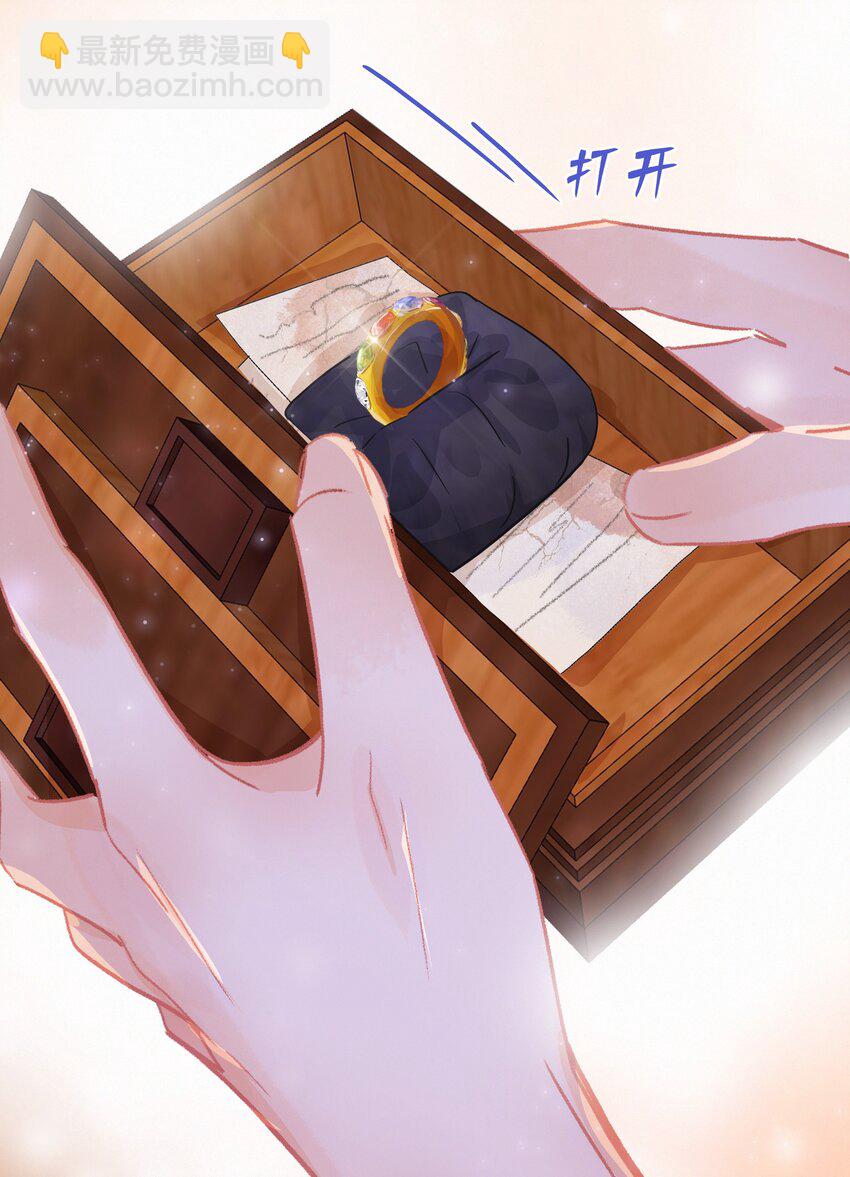 Chap.7 人工智能，人工智障。-第8话