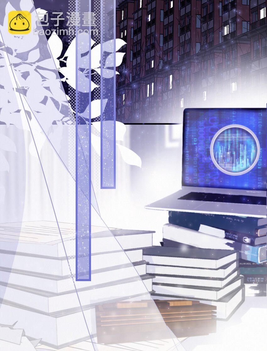 Chap.7 人工智能，人工智障。-第8话