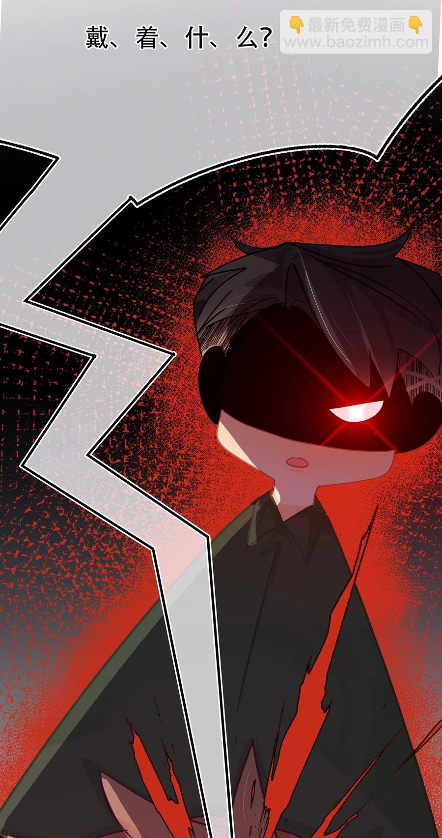 Chap.66 你一定能买到铂金包！-第72话