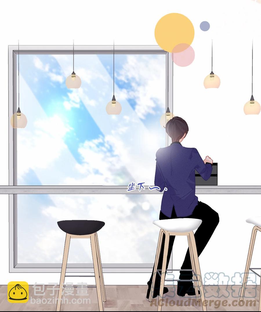 Chap.66 你一定能买到铂金包！-第72话