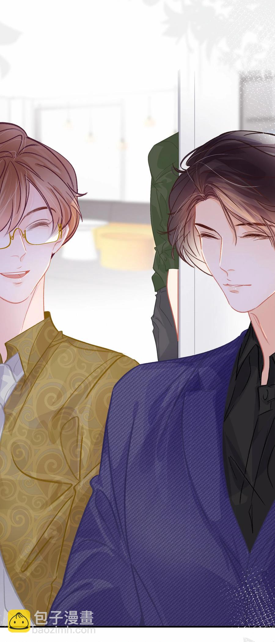 Chap.68 一起去吃桂林米粉么？-第74话