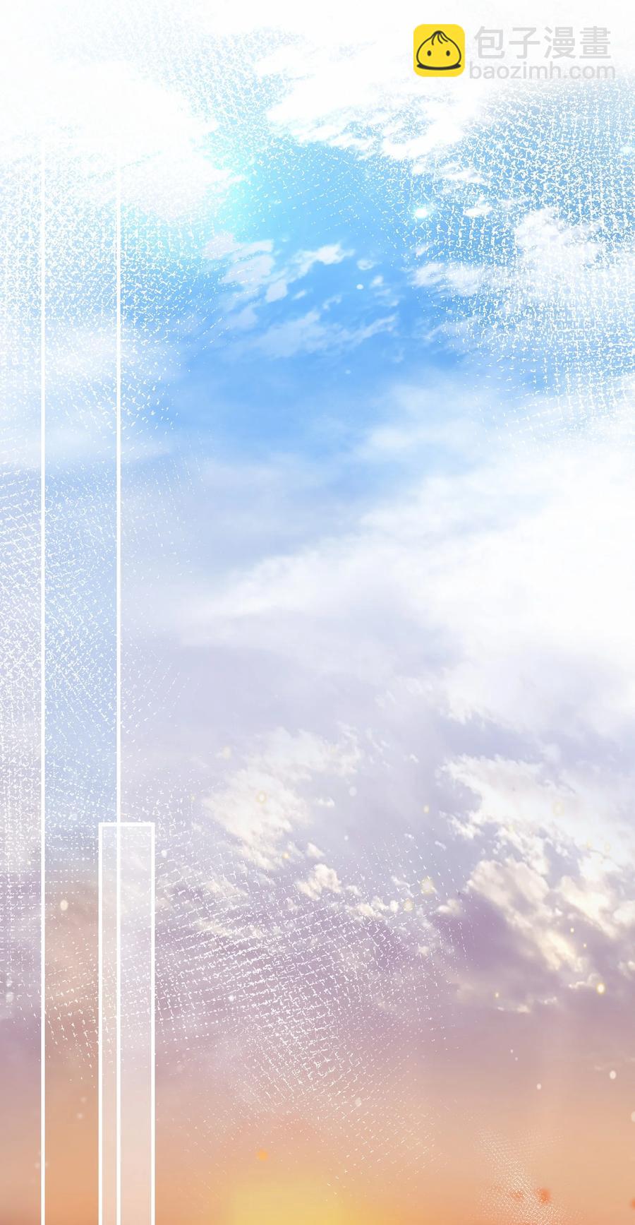 Chap.70 原来老板是会说话的！-第76话