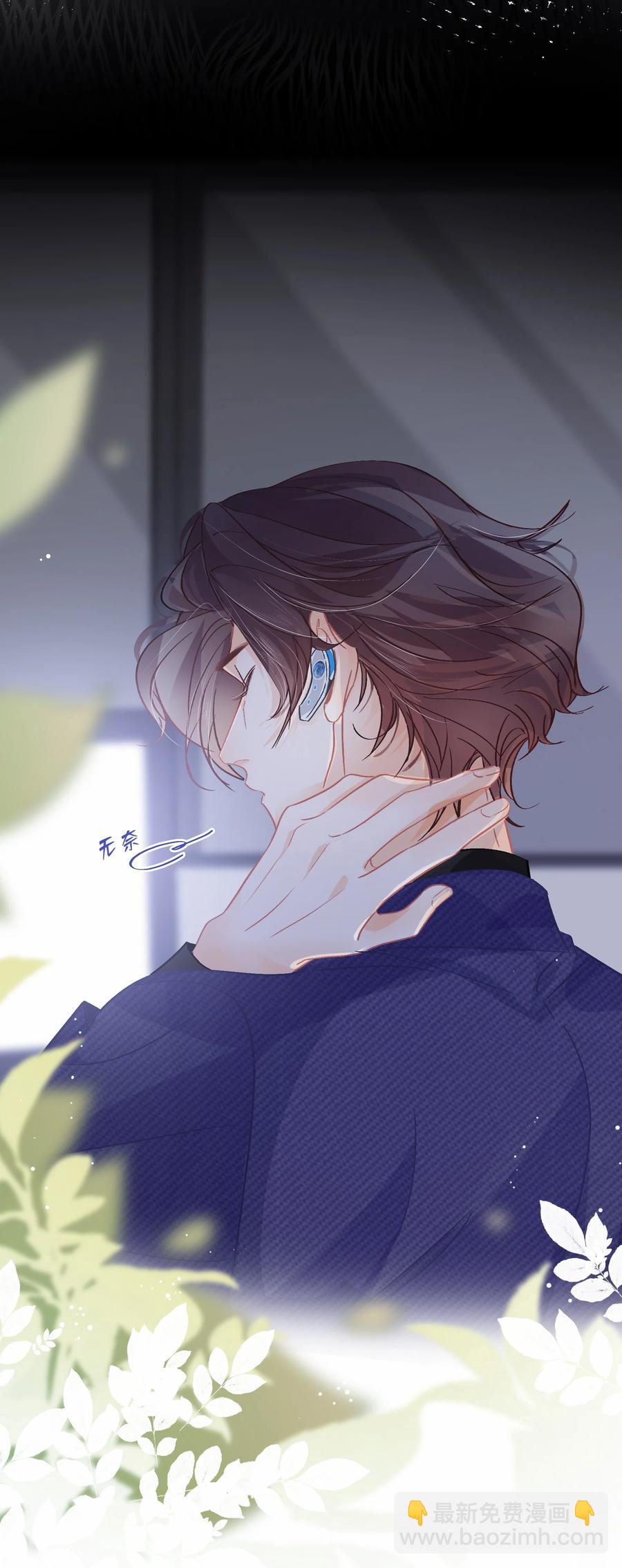 Chap.70 原来老板是会说话的！-第76话