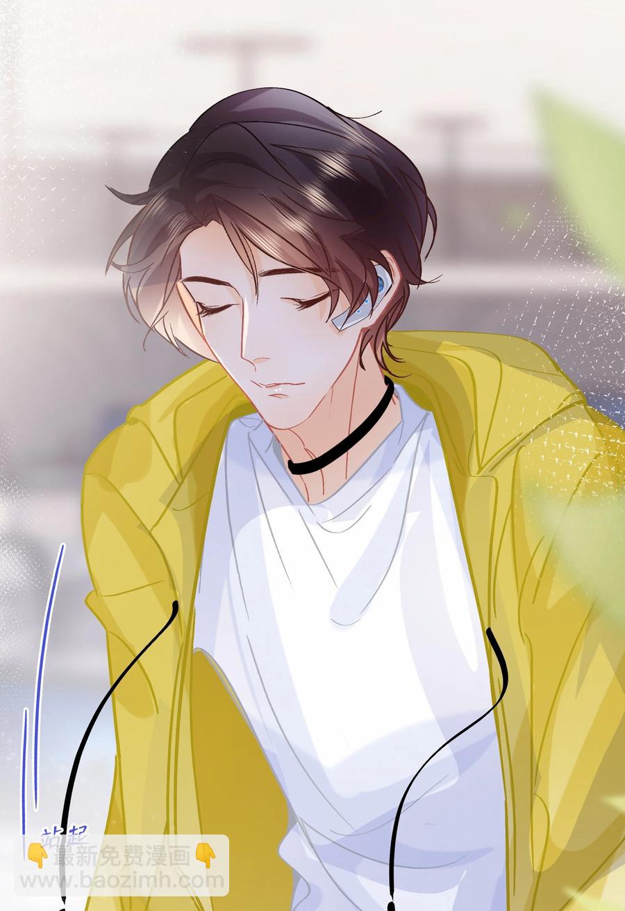 Chap.72 你把鳗鱼饭店买下来了？-第78话