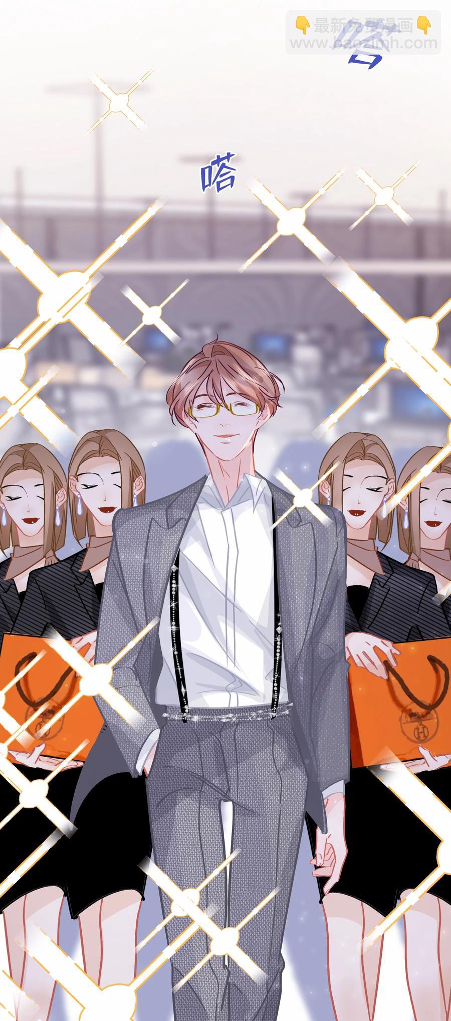 Chap.72 你把鳗鱼饭店买下来了？-第78话